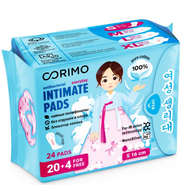 CORIMO Women's pads COTTON S - 16 cm anatomically shaped (daily), 24 pcs